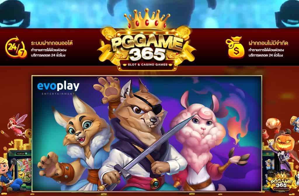 pg365