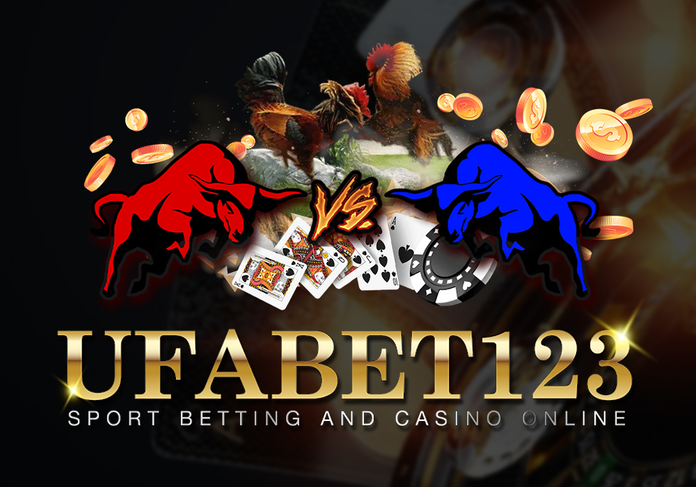 ufabet123