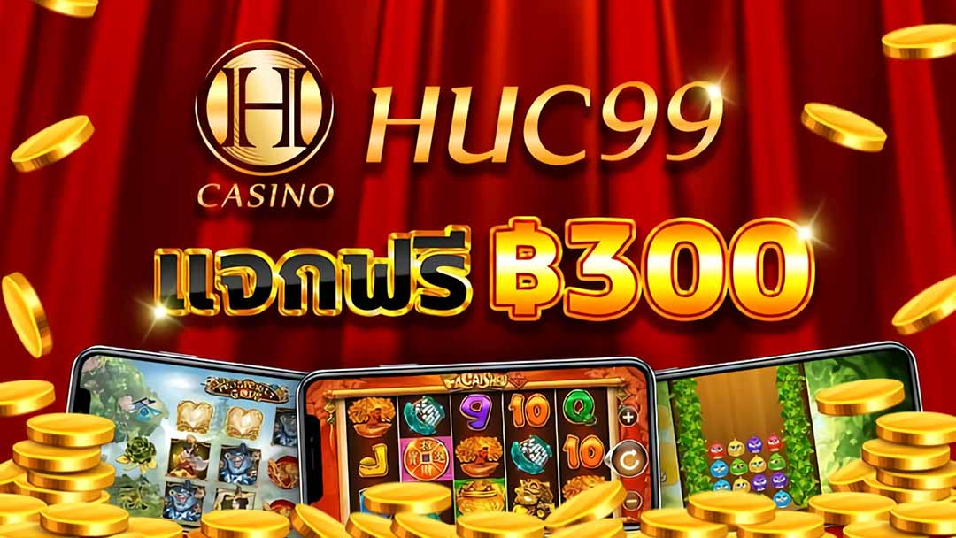 huc99