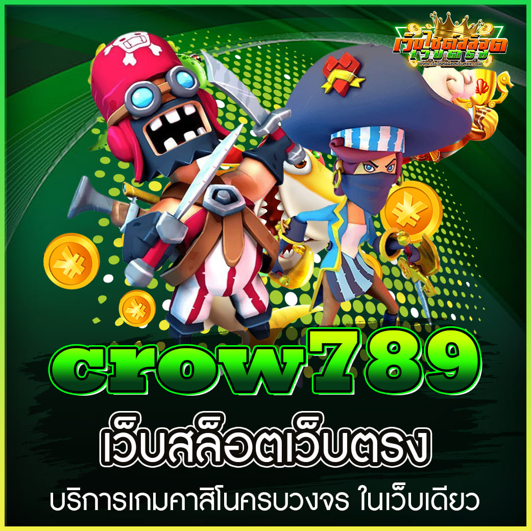 crow789