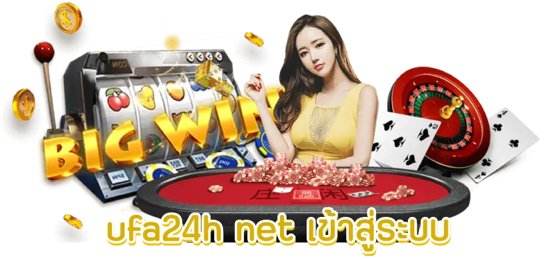 ufa24h