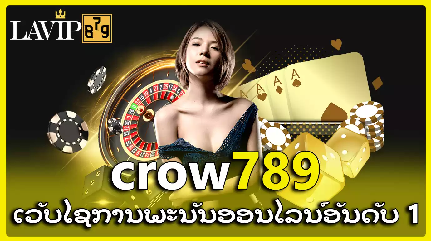 crow789