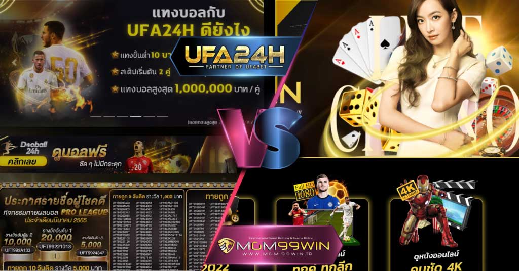 ufa24h
