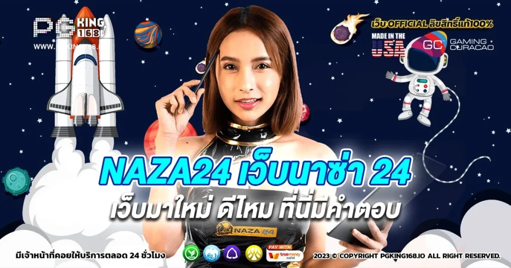 naza24