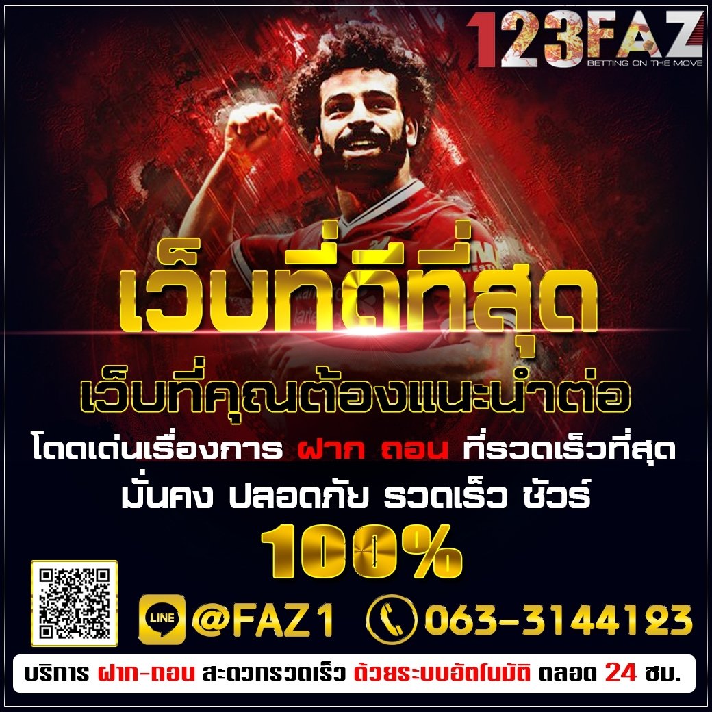 123faz