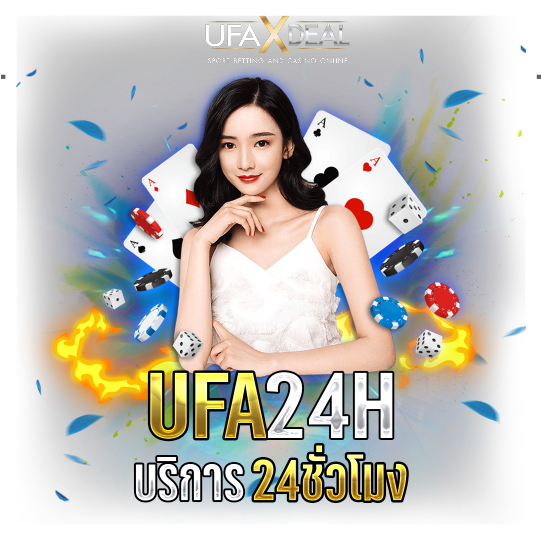 ufa24h