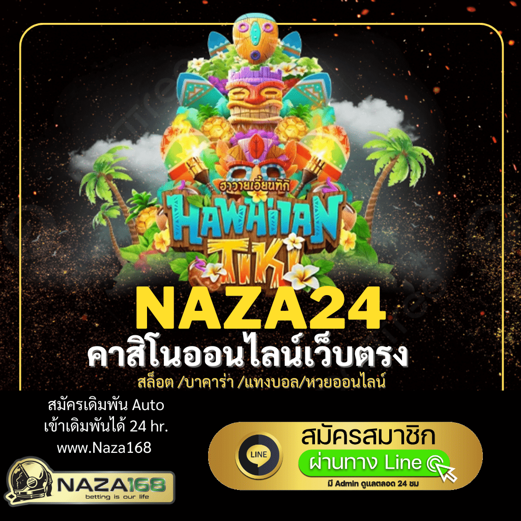 naza24