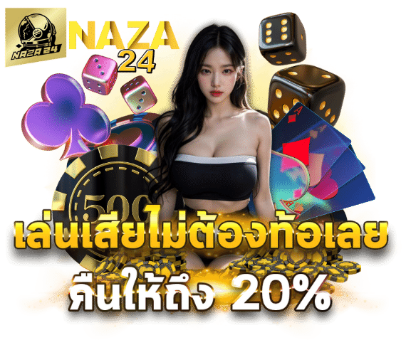 naza24