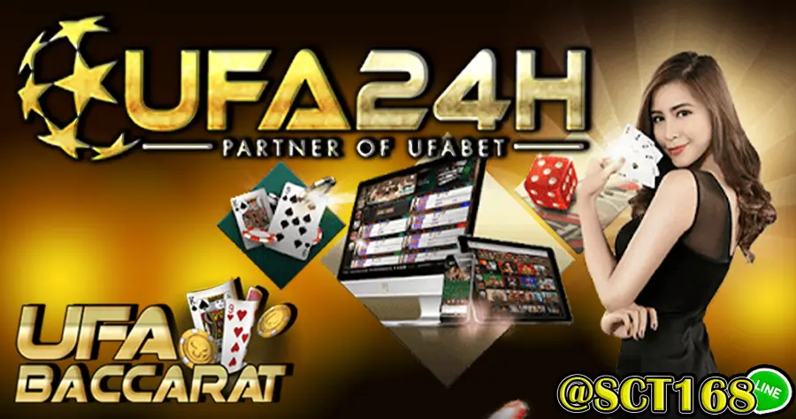 ufa24h