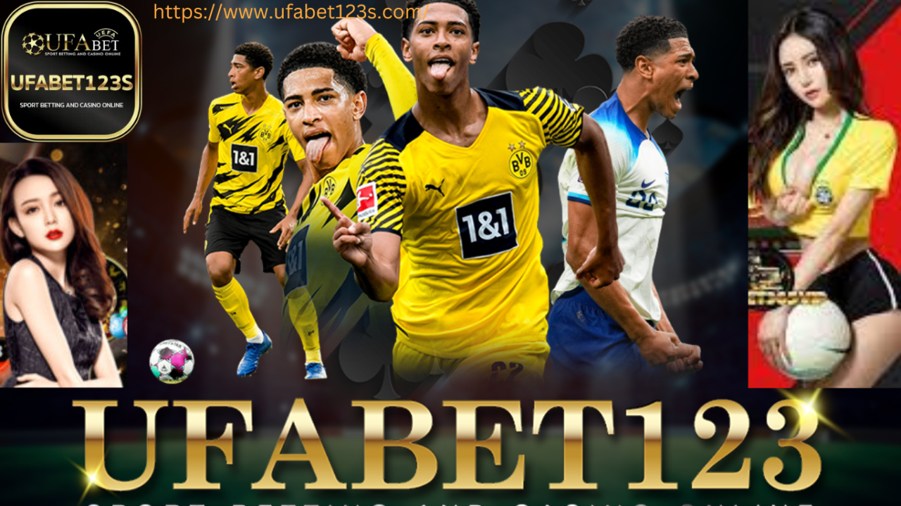ufabet123